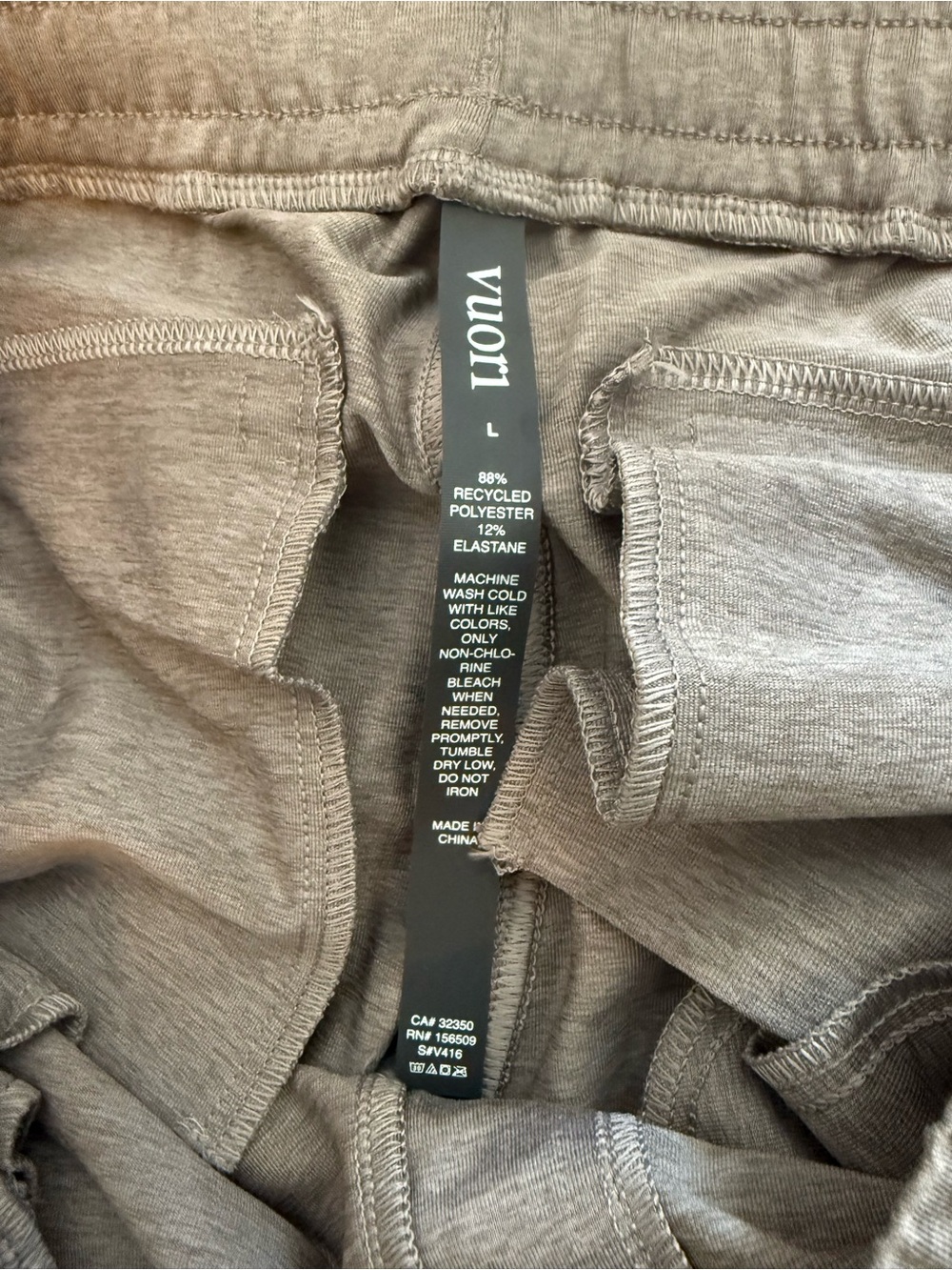 Vuori Sunday Performance Joggers - Picture 3 of 5